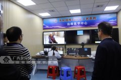 大化16个乡镇卫生院实现远程会诊 助力