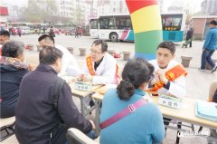 惠民送健康 市南区举办2019年大型义诊活