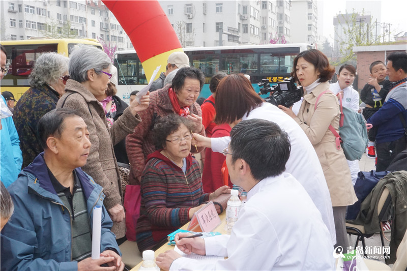 惠民送健康 市南区举办2019年大型义诊活动