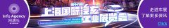 智能带来的革新变化 海马8S如何诠释旗
