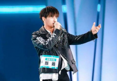 张远《创造营2019》惊艳全场燃到飙泪