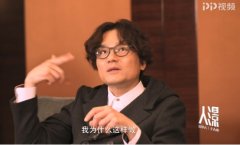 不变的TVB配方 郑嘉颖、林家栋做客PP视