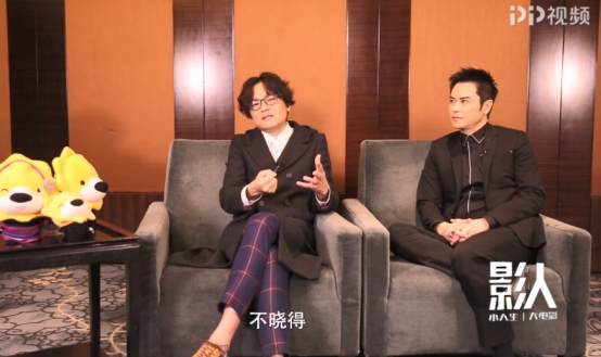 不变的TVB配方 郑嘉颖、林家栋做客PP视频《影人》节目