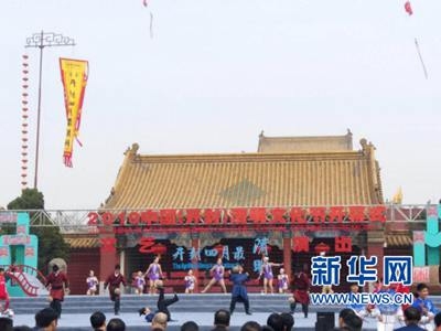 2019中国(开封)清明文化节开幕