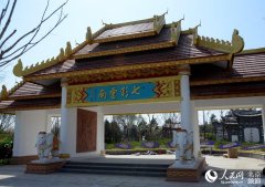 记者探访北京世园会园区:34个地方展园