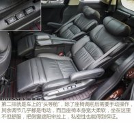 家庭至上 试驾广汽本田奥德赛锐·混动