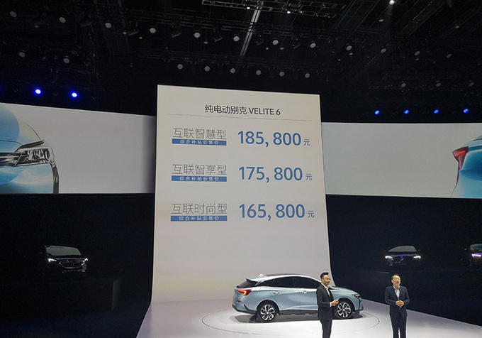 买新不买旧 上海车展上15万左右能买到什么新车