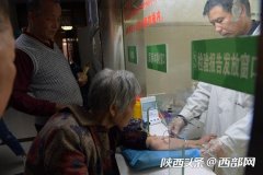 首家智能健康管理中心落户长安 老年人