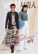 小白鞋怕踩脏?黑色帆布鞋已是女星的