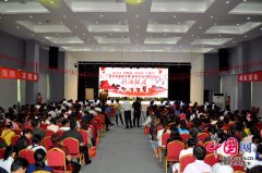聊城启动全民健康工程普及活动暨智慧