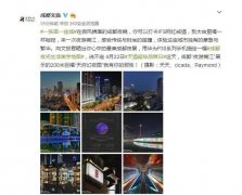 华为P30系列:以技术之力引领大众影像