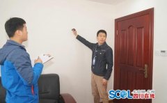 四川对省级机关办公用房摸家底 每房必