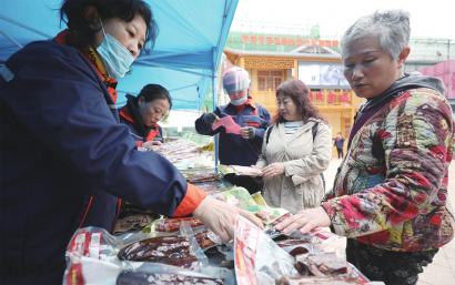 “史上最低折扣”！湘西美食等你来