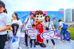 2019小企鹅跑 涂鸦总动员深圳站活力开赛