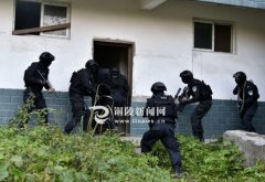 突击营救演练锤炼实战本领