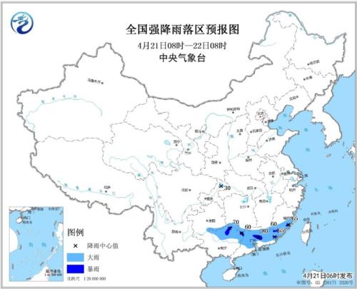 暴雨蓝色预警发布：广西广东福建等地局部地区
