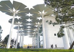 探访北京世园会国际馆法国展园:“最