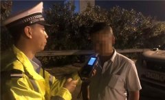 中山司机倒车撞上百万辉腾 赔4万多还被