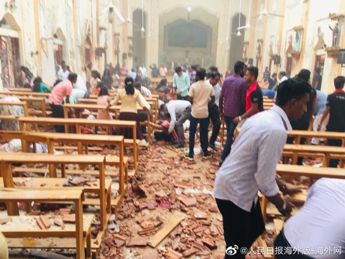 外媒：斯里兰卡教堂爆炸案致至少20人死亡 160人受伤