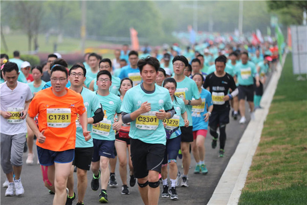 追梦新时代 健康迎未来 2019南京·江宁春牛首国际