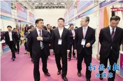 新材料缔造新时尚