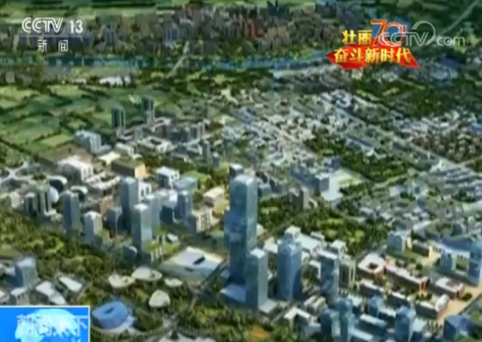 【壮丽70年 奋斗新时代】南繁基地：建设中国种