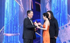 第九届北京国际电影节闭幕式暨颁奖典