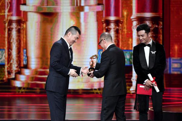 第九届北京国际电影节闭幕式暨颁奖典礼举行