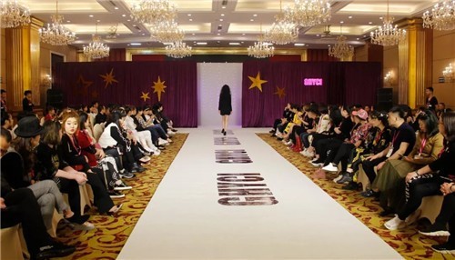 GHYCI女装2019秋季新品订货会圆满成功！