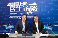 上海地价房价基本稳定 去年一手房价格