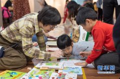 图书交换 知识分享