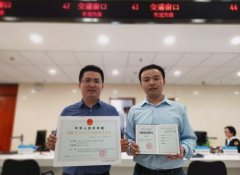 滴滴获得孝感市网约车牌照 推进市场运