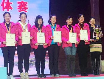 北京华远女队2019年首战开门红 夺得全国团体冠军