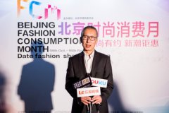 春生万物,时尚而绽 Spring Fashion Show拉开