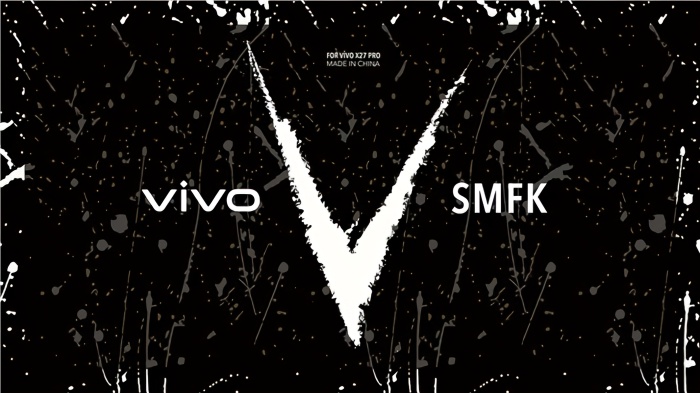 vivo X27 Pro跨界国潮SMFK 引领科技时尚趋势