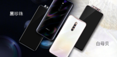 vivo联手国潮品牌SMFK:科技与时尚一起“