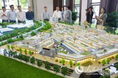 綦江农博城启动招商预计年交易额100亿