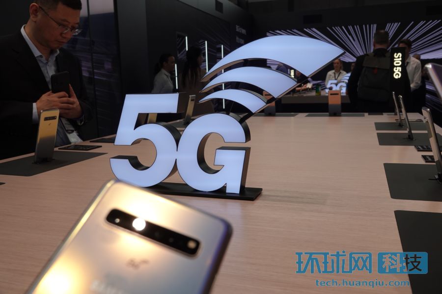 韩国率先启用5G商用 用户吐槽问题多连接困难