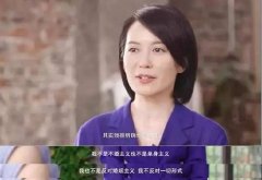 再不生孩子,你的房子就要被国家收走