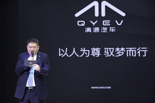 新能源汽车如火如荼,上海车展最抢眼的竟然是_辽宁第一门户