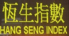 美国3月二手房折合年率销量下降4.9%至