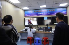 大化远程医疗会诊助力健康扶贫