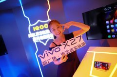 vivo参加中国联通全球产业链合作伙伴大