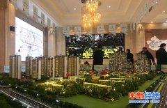 共有产权房遇冷?北京住建委再度回应,