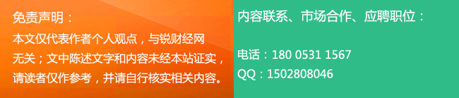 怡亚通集团受邀参加2019中外知名企业四川行活动，并签订多个合作