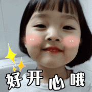 海南人推荐海南游,快来分享你的五一