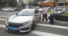 粤C思域刚被抓过又炸街惹附近居民怒