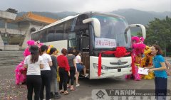 南宁开通大明山至安吉站旅游专线车