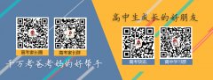 云南大学食堂推出玫瑰花美食受热捧(图