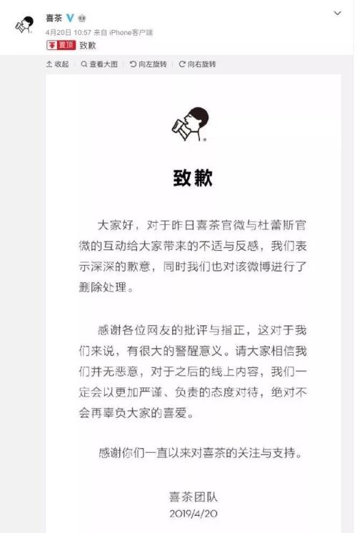 史玉柱第三度辟谣被抓：马云等十几人打电话慰